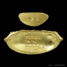 พระกริ่งนเรศวร-พระชัยวัฒน์พระองค์ดำทองคำ พ.ศ.2542