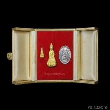 พระกริ่งนเรศวร-พระชัยวัฒน์พระองค์ดำทองคำ พ.ศ.2542