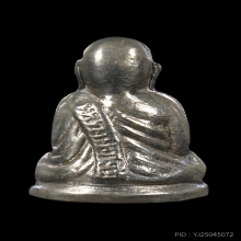 รูปเหมือนปั้มหลวงพ่อเงิน วัดบางคลาน ปี 15 อัลปาก้า มือเลขแปด