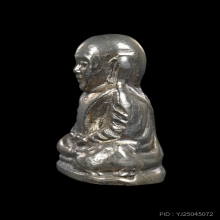 รูปเหมือนปั้มหลวงพ่อเงิน วัดบางคลาน ปี 15 อัลปาก้า มือเลขแปด