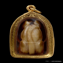 เขี้ยวเสือหลวงพ่อปาน วัดบางเหี้ย ศิลป์วัดกลาง ยุคต้น