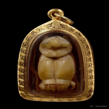 เขี้ยวเสือหลวงพ่อปาน วัดบางเหี้ย ศิลป์วัดกลาง ยุคต้น