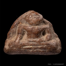 +บัตรรับรอง หลวงพ่อโต กรุบางกระทิง