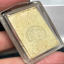 สมเด็จวัดระฆังฯ 100 ปี พิมพ์เศียรโต A