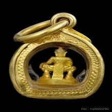 ท้าวเวสสุวรรณจิ๋ว ทองคำ พ.ศ. 2566