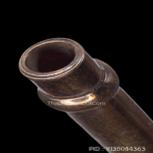 ตะกรุดหลวงพ่อเดิม วัดหนองโพ เนื้อนาก