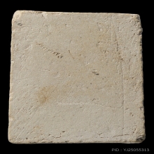 +บัตรสมาคม สมเด็จพิมพ์ใหญ่ หลวงปู่ลำภูเกศทะลุซุ้ม