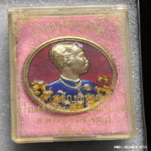 เหรียญ รัชกาลที่ 5 วัดแหลมแค จ.ชลบุรี ปี 36 กะไหล่ทองลงยา