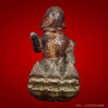 ปลัดขิกตัวใหญ่ขนาดตั้งบูชา หลวงพ่อยิดวัดหนองจอก