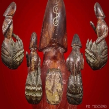 ปลัดขิกตัวใหญ่ขนาดตั้งบูชา หลวงพ่อยิดวัดหนองจอก