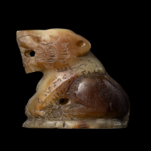 +บัตรสมาคม เขาควายเผือกแกะ เสือหลวงพ่อคง วัดวังสรรพรส