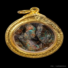 +บัตรสมาคม สีผึ้งเขียว+น้ำตาลหลวงพ่อทาบ วัดกระบกขึ้นผึ้ง