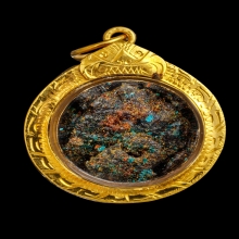 +บัตรสมาคม สีผึ้งเขียว+น้ำตาลหลวงพ่อทาบ วัดกระบกขึ้นผึ้ง