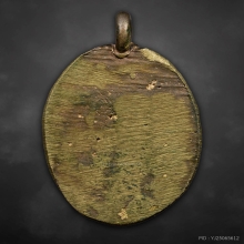 เหรียญหล่อโบราณหลวงพ่ออ่ำ วัดชีปะขาว ปี2470