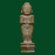 กุมารทอง