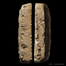 +บัตรสมาคม สมเด็จพิมพ์เจดีย์ หลวงปู่ลำภู ลงกรุต้นโพธิ์