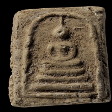 +บัตรสมาคม สมเด็จพิมพ์เจดีย์ หลวงปู่ลำภู ลงกรุต้นโพธิ์