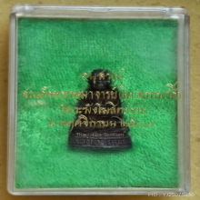 รูปหล่อ สมเด็จโต วัดระฆัง ปี 2537