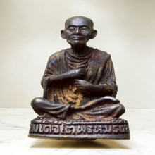 รูปหล่อ สมเด็จโต วัดระฆัง ปี 2537