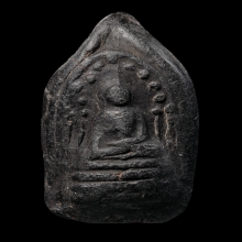 +บัตรสมาคม พระกริ่งคลองตะเคียน วัดประดู่ทรงธรรม