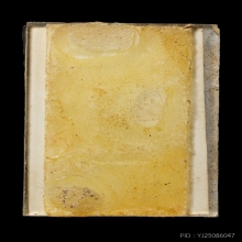 +บัตรท่าพระจันทร์ รูปถ่ายเล็กหลวงพ่อจง วัดหน้าต่างนอก