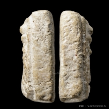 +บัตรสมาคม พระกรุวัดคู้สลอด พิมพ์หนุมาน