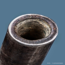 ตะกรุดเป่าแล่น