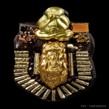 +บัตรสมาคม กะลาเเกะพระราหู หลวงพ่อจืด วัดโพธิ์เศรษฐี