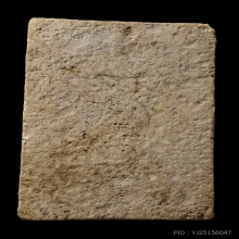 +บัตรสมาคม สมเด็จพิมพ์อกครุฑ หลวงปู่ลำภู กรุต้นโพธิ์