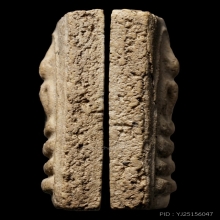 +บัตรสมาคม สมเด็จพิมพ์อกครุฑ หลวงปู่ลำภู กรุต้นโพธิ์