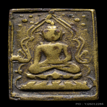 หลวงพ่อเพชร วัดท่าหลวง พิจิตร