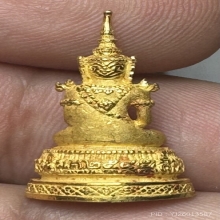 พระแก้วมรกต ภปร ทองคำ