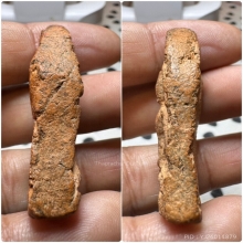 พระขุนแผนบ้านกร่าง ห้าเหลี่ยมอกใหญ่