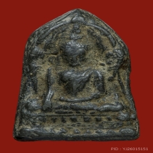 พระพุทธชินราชใบเสมา เนื้อชินเงิน กรุวัดใหญ่ จ.พิษณุโลก