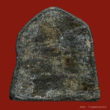 พระพุทธชินราชใบเสมา เนื้อชินเงิน กรุวัดใหญ่ จ.พิษณุโลก