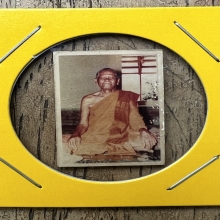 หลวงพ่อวงษ์ วัดปริวาส ปี19 1นิ้ว