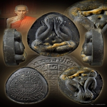 หลวงปู่โต๊ะ พระปิดตาจัมโบ้2 เนื้อผงใบลาน สวยมาก