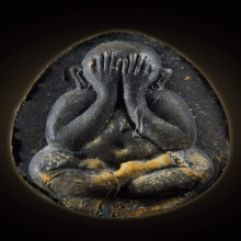 หลวงปู่โต๊ะ พระปิดตาจัมโบ้2 เนื้อผงใบลาน สวยมาก