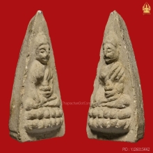 พระพุทโธน้อย คุณแม่บุญเรือน รุ่นแรก พิมพ์จัมโบ้ เนื้อผง