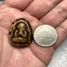 พระปิดตาแข้งหมอน หลวงพ่อบ๊วย วัดท่าลาดเหนือ จ.ฉะเชิงเทรา