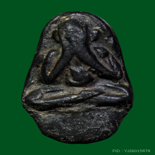 หลวงพ่อเชย วัดท่าควาย