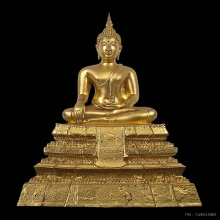 พระศรีศากยมุนี วัดสุทัศน์เทพวราราม หน้าตัก 7 นิ้ว พ.ศ 2507