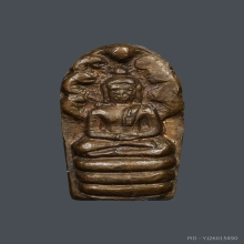 ปรกใบมะขามหลวงปู่ศรี (สีห์) วัดสะแก จ.อยุธยา