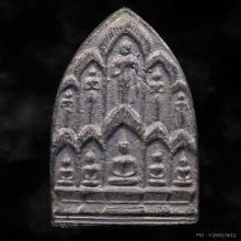 พระบารมีสิบทัศน์หลวงพ่อเงิน วัดดอนยายหอม เนื้อใบพัดเรือ