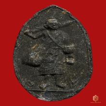 หลวงปู่โต๊ะ พระสิวลีใบลาน