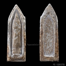 พระหลวงปู่ภู วัดอินทร์ พิมพ์อุ้มบาตร+บัตรรับรอง