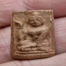 แม่นางกวักพกพาหลวงพ่อเต๋  วัดสามง่าม พศ.2503