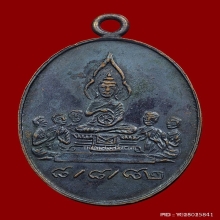 สมเด็จพระวันรัต(กิมเฮง)วัดมหาธาตุ รุ่นแรก ปี2482 สวยเดิมๆ