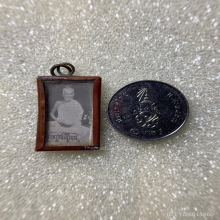 รูปถ่ายหลวงพ่อเปลี่ยน วัดดอนตะไล้ จ.ชัยนาท