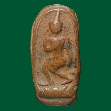 พระลีลาสรรค์หย่อง กรุท้ายย่าน จ.ชัยนาท